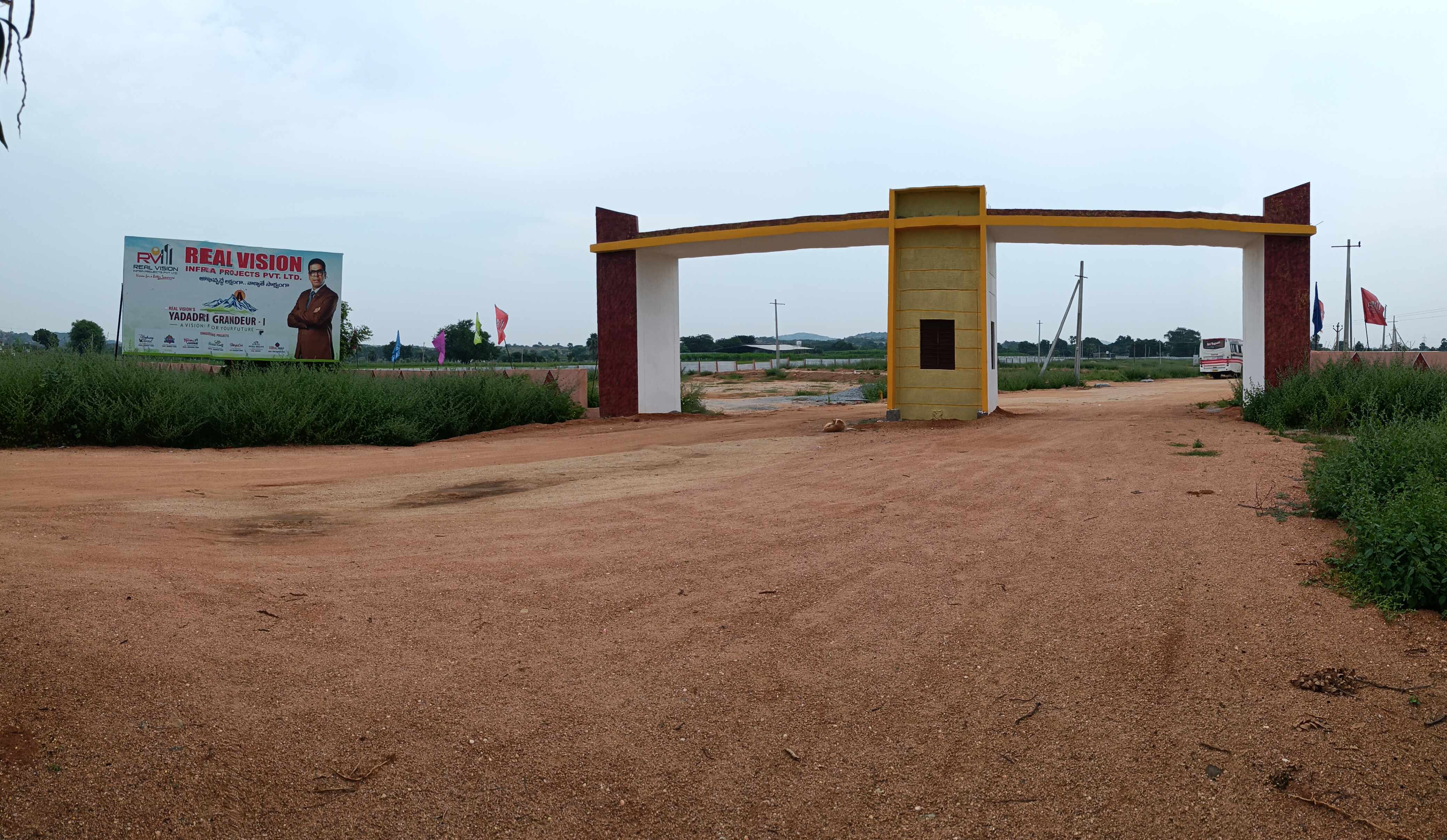 Plot For Resale in Yadagirigutta Hyderabad  7725023