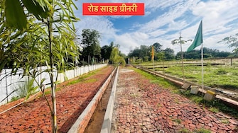 Plot For Resale in Smart City 2 Sultanpur Road Lucknow  7725066