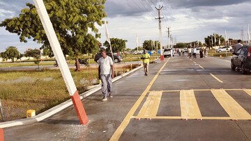  Plot – Exterior View View at Madurai Road - for Sale