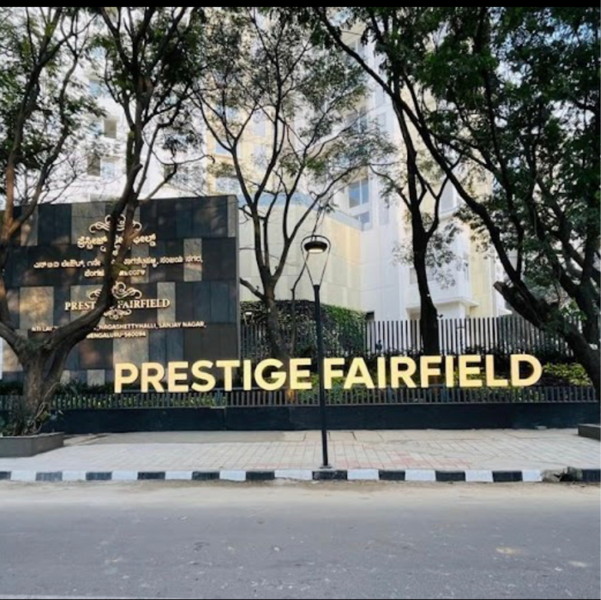 4 BHK Apartment For Resale in Prestige Fairfield Nagashetty Halli Bangalore  7725631