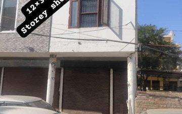 Shop For Sale in MS Enclave Zirakpur, Dhakoli Village