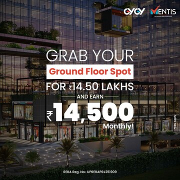  Shop – Exterior View View at GYGY Mentis, Sector 140 - for Sale