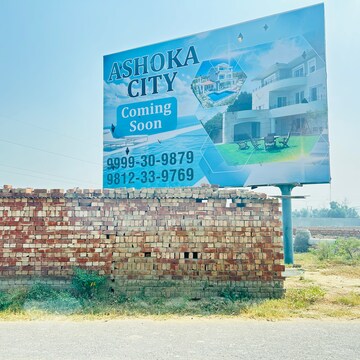 Plot For Resale in Sector 27 Sonipat  7729605