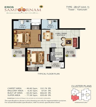 2 BHK Apartment For Resale in Eros Sampoornam III Noida Ext Sector 2 Greater Noida  7730704