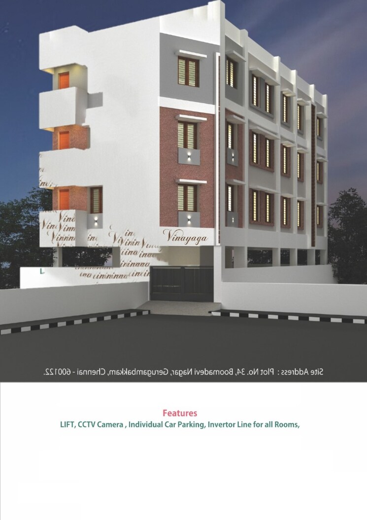 Listing Cover Image
