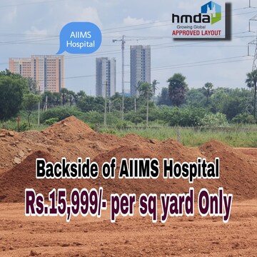  Plot – Exterior View View at Ghatkesar - for Sale