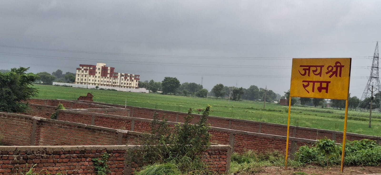 Plot For Resale in Naubatpur Patna  7729687