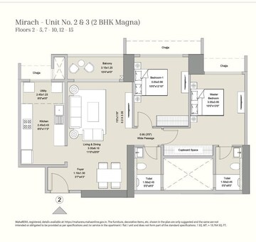 2 BHK Apartment For Sale in LnT Evara Heights, Panch Pakhadi