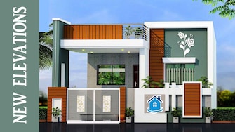 2 BHK Independent House For Resale in Electronic City Phase I Bangalore  7731887