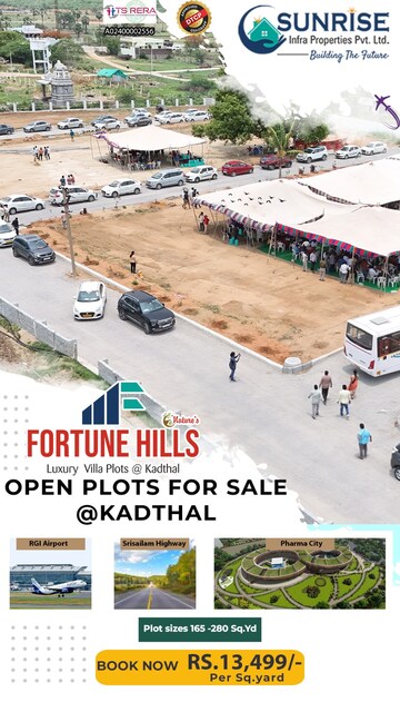  Plot – Exterior View View at Kadthal - for Sale
