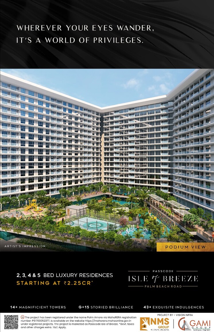 Exterior View, nms-palm-amore 3 Bedroom 1320 Sq.Ft. Builder Floor In Seawoods Sector 46 Navi Mumbai 7732352