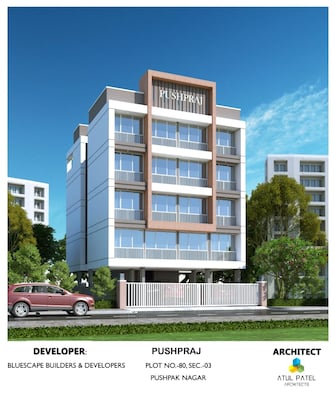 1 BHK Apartment For Resale in Shree Empire Pushpak Nagar Pushpak Nagar Navi Mumbai  7732641