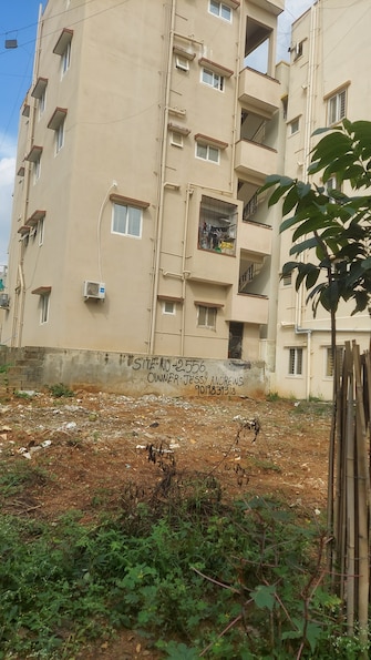 Plot For Resale in Aecs Layout Bangalore  7732659