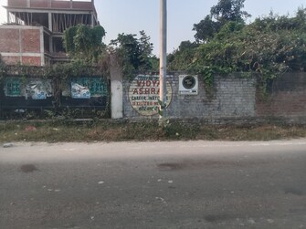 Plot For Resale in South City Lucknow  7732695