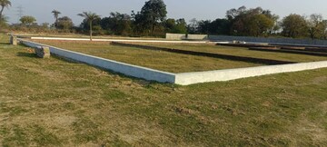   Plot at YEIDA Plots, Sector 16 Yamuna Expressway – for Sale