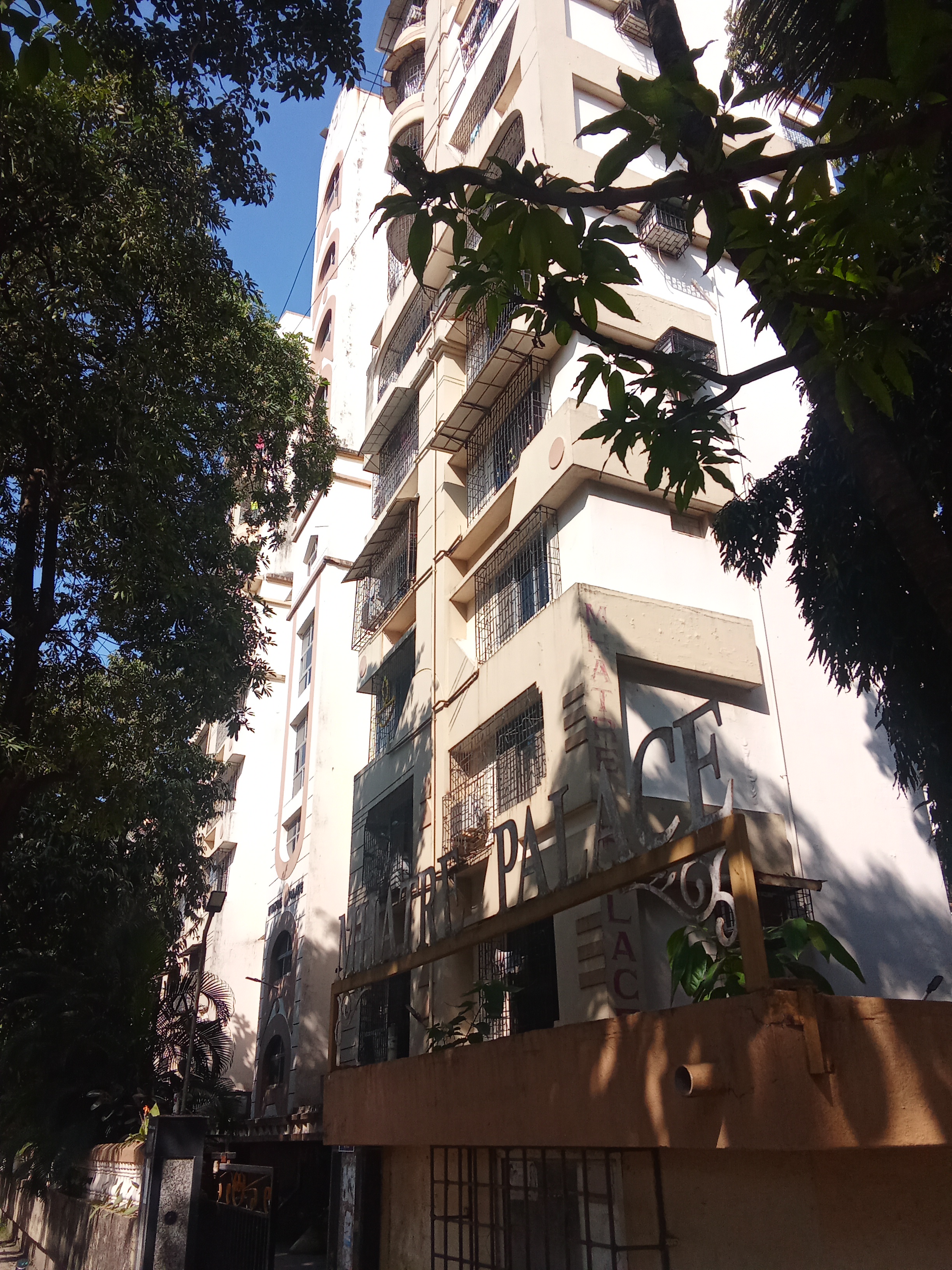 2 BHK 1100 Sq.Ft. Apartment in Mhatre Palace Chs