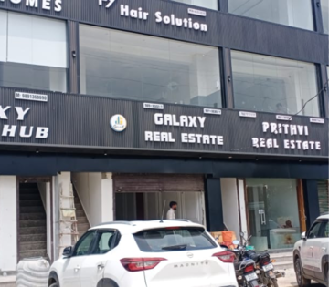   Co-working Space at Sector 82 – for Rent