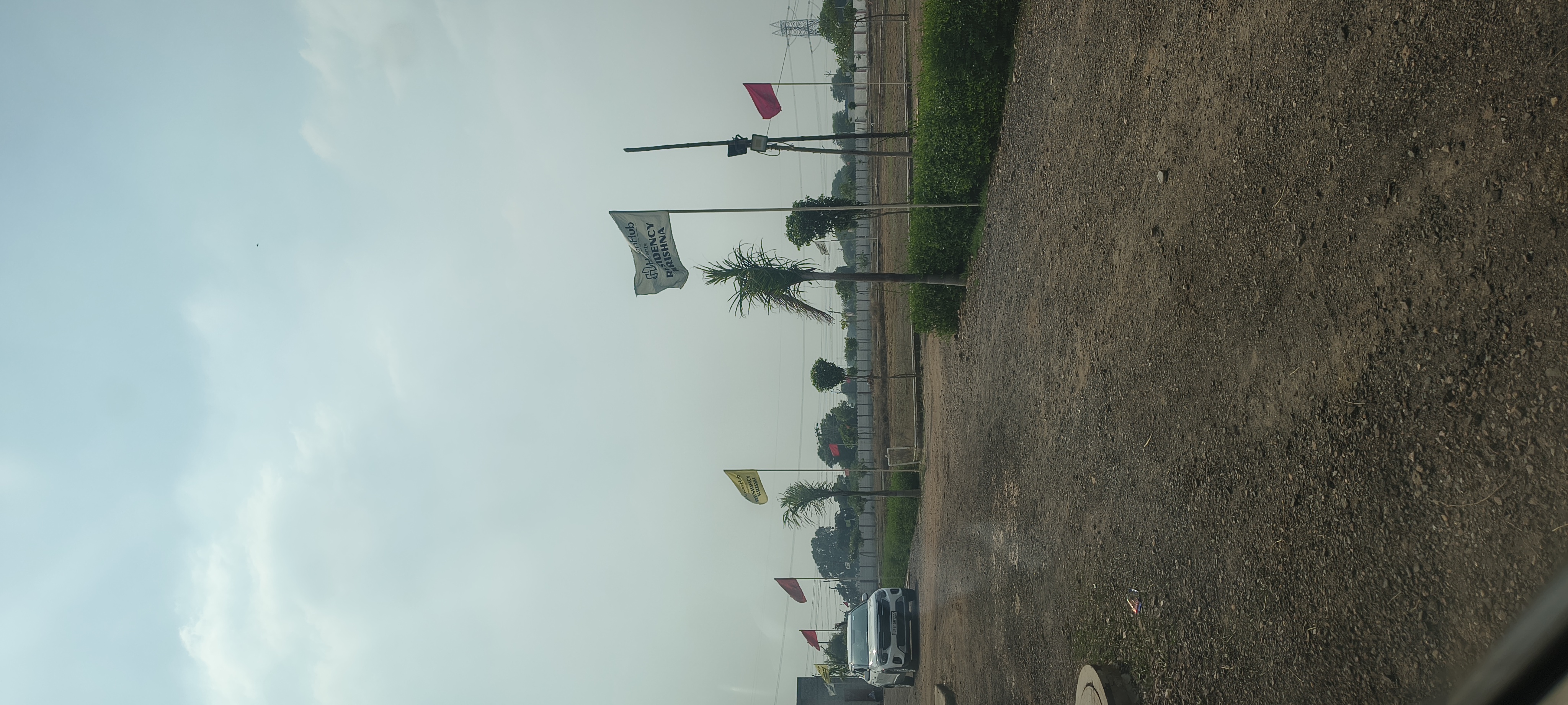 Plot For Sale in Chikkabellandur