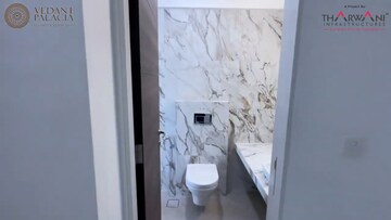 Bathroom in 2 BHK Apartment at Murbad Road – for Sale