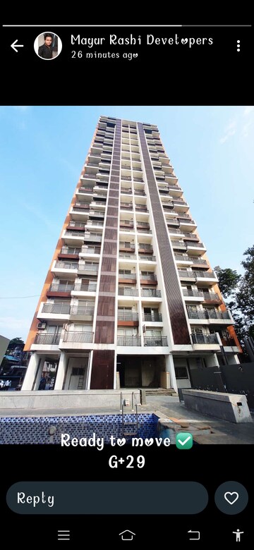 1 BHK Apartment – Exterior View View at Mangeshi Jupiter, Ambivali - for Sale