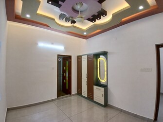 4 BHK Villa For Resale in Muthuvara Thrissur  7735061