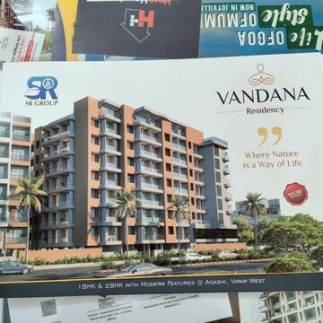 1 BHK Apartment For Resale in Vandana Residency Virar West Palghar  7735311