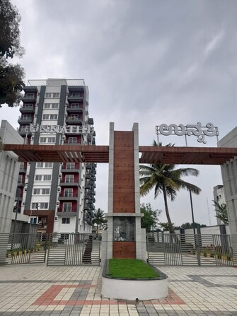 3 BHK Apartment For Resale in Sowparnika Unnathi Attibele Bangalore  7736500