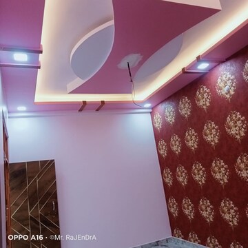 Furnished Amenities in 2 BHK Independent House at Jankipuram Extension – for Sale