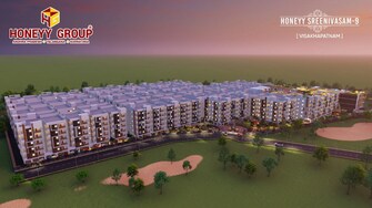 2 BHK Apartment For Resale in Honeyy Sreenivasam 1 Atchutapuram Vizag  7735195