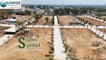 Plot Area in  Plot at DSR Status Symbol, Shadnagar – for Sale