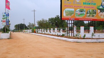  Plot – Exterior View View at JSR Sun City, Yadagirigutta - for Sale