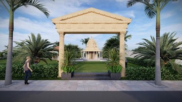  Plot – Garden View at Sejbahar - for Sale
