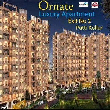 2 BHK Apartment For Resale in Sri Aditya Squares Ornate Patancheru Hyderabad  7739362