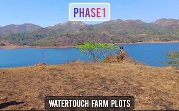 Plot For Sale in Panshet