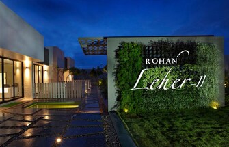 2 BHK Apartment For Resale in Rohan Leher Baner Pune  7740823