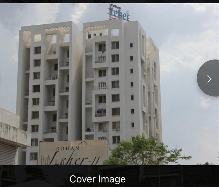 Exterior View, rohan-leher 2 Bedroom 1193 Sq.Ft. Apartment In Baner Pune 7740823