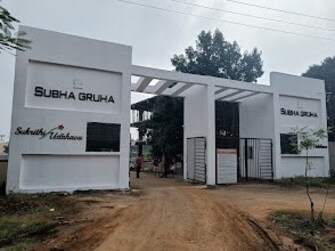 Plot For Resale in Subhagruha Sukrithi Udbhava Kompally Hyderabad  7742131