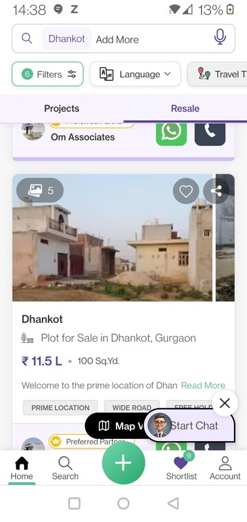 Plot For Resale in Dhankot Gurgaon  7742352