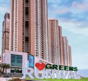 2 BHK Apartment – Exterior View View at Runwal Greens, Mulund West - for Sale