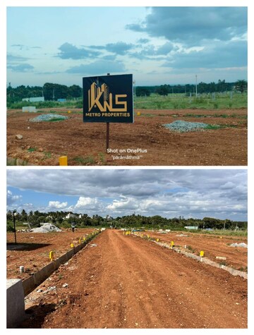 Plot Area in  Plot at Huskur Road – for Sale