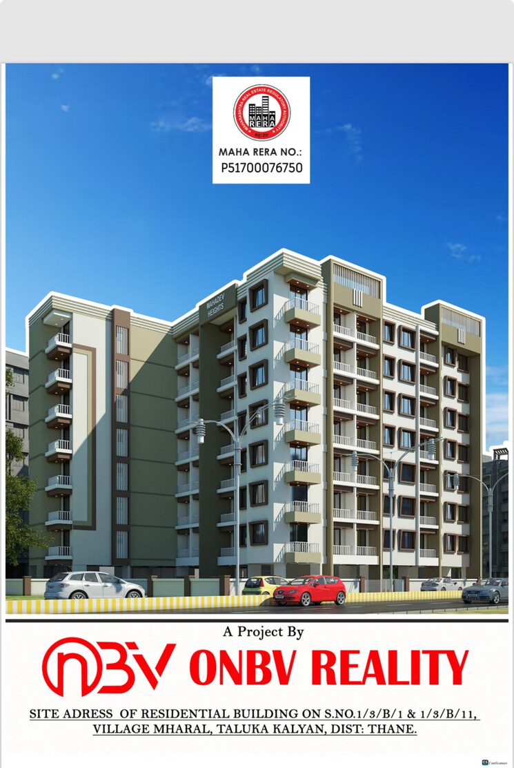 Exterior View, onbv-mahadev-heights 1 Bedroom 715 Sq.Ft. Apartment In Mharal Thane 7744983