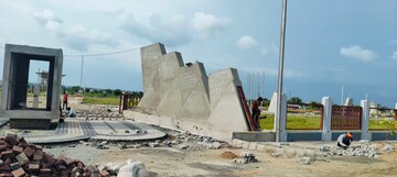  Plot – Exterior View View at Ujjain Road - for Sale