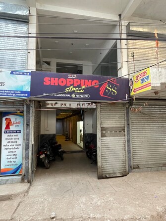 Commercial Shop 100 Sq.Ft. For Resale in Murwara Katni  7747435