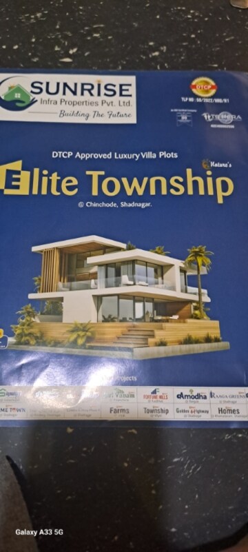  Plot For Sale in Shadnagar