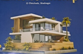 Plot For Sale in Shadnagar