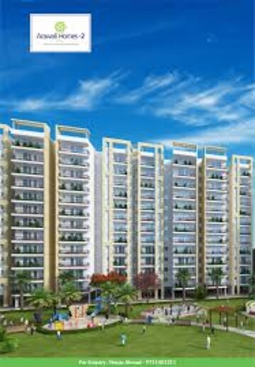 2 BHK Apartment – Exterior View View at GLS Arawali Homes, Sohna Sector 4 - for Sale