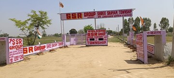  Plot For Sale in Jewar