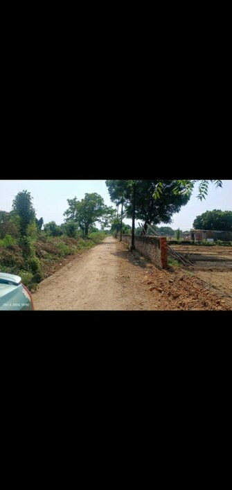 Plot For Resale in BHN Tower Sector 45 Noida  7747971