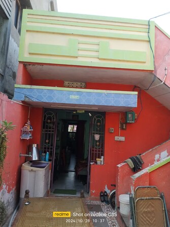 2 BHK Independent House For Resale in Buchireddypalem Nellore  7748624