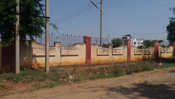  Plot – Exterior View View at Anekal - for Sale